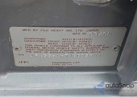 2007 Subaru Impreza 2.5I z USA, uszkodzony, nr VIN JF1GG61677G803864